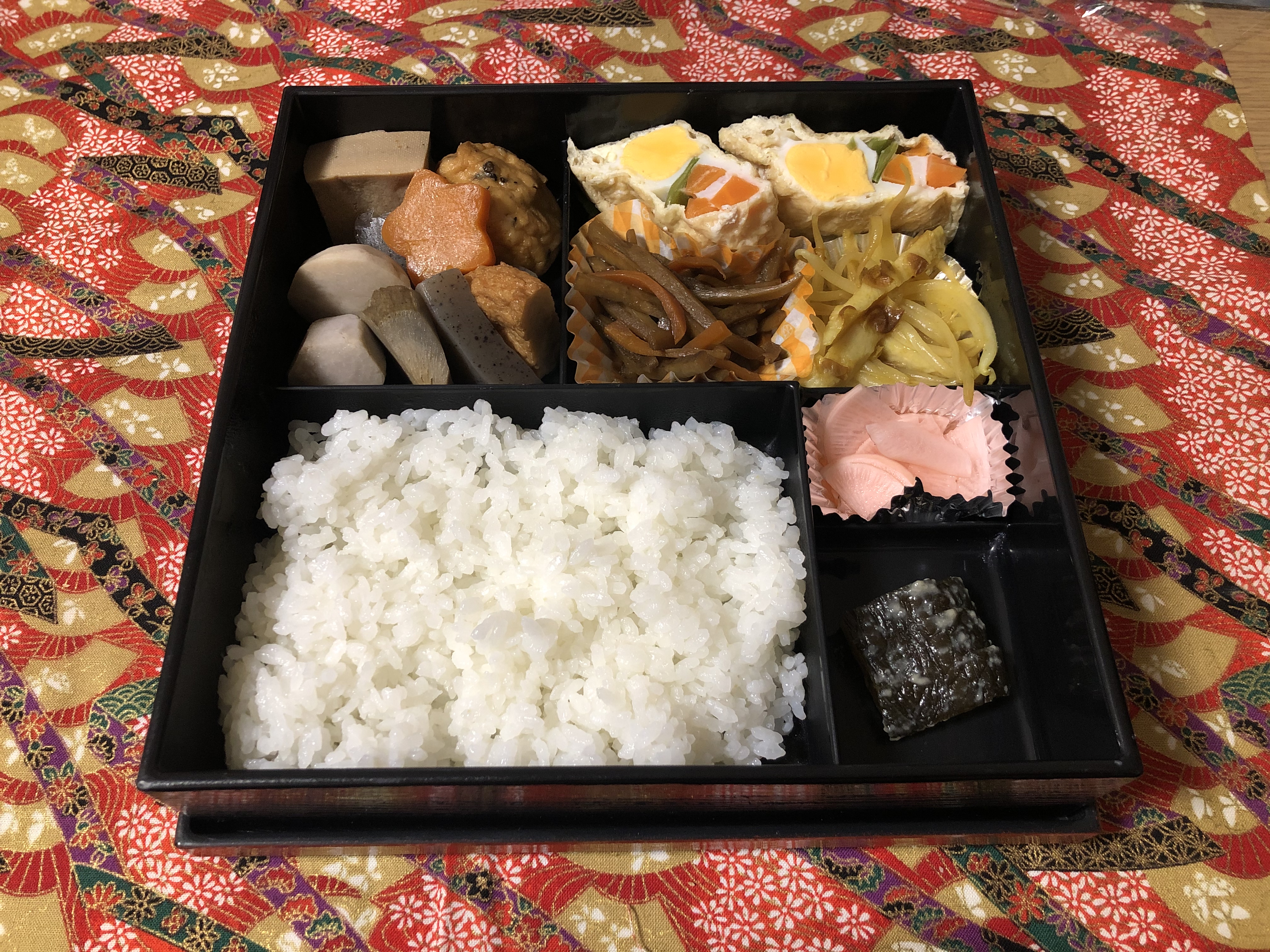 日替りお弁当